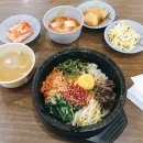 이대후문 딸기골 돌솥비빔밥 혼밥 후기