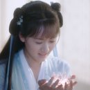 호진