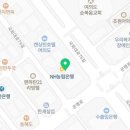일조얼큰샤브칼국수구로G타워몰점 이미지
