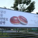 초이스카페 이미지