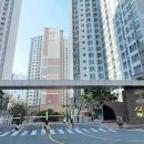 지에스25 거제자이점 | 경남거제시수월동아파트경매/ 거제자이경매 35평형 1회유찰70% 수월초인근 2025타경512