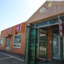 밀마루맛짜장 이미지