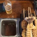 승미어묵 이미지