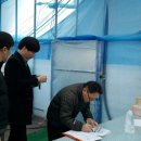 이앤컴퍼니 이미지