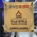 더바른휘트니스