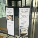청량리37 | 아이랑 가볼만한 곳 37개월 아기 다이노스얼라이브 청량리 후기