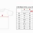 [종료] [선수복 사이즈 점검] 제23회 팔씨름 국가대표 선발전 이미지