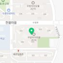 우방 아이유쉘 2차 경로당(수영9리) 이미지