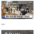 옥수축산 이미지