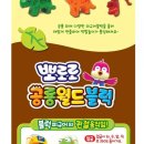블럭월드 이미지