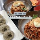 씨유 뉴천안신방타운점 | 천안 유량동 맛집 태조산시골막국수 점심식사 하기 좋은 메밀막국수 내돈내산