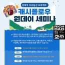 북카페세컨드플레이스