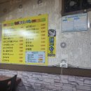 황후칼국수 이미지