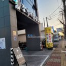 위미장가네닭곰탕