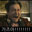 상그라픽 이미지