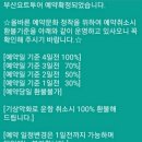 쇼와투어 네이버블로그
