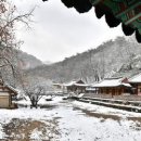강천산군립공원(구장군폭포) 이미지