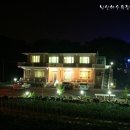 수산항민박 이미지