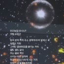 지상농장 이미지