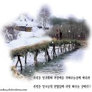 호랑이보부상 이미지