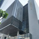 대한변리사회 회관 이미지