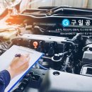 구일공조 이미지