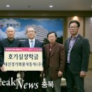 대신정기화물자동차(주) 이미지