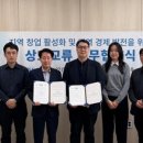 새일약국 네이버블로그