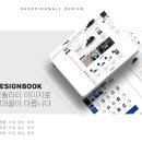 카페용품24 이미지