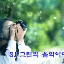 시작 배너를 보고 이미지