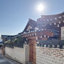 돌잔치 준비 북촌 한옥스튜디오 다온재에서 한복 돌스냅 촬영 후기