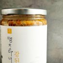 마녀삼겹살