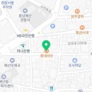 롯데리아예산점 이미지