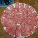 삼호식육식당 이미지