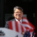 대한(아) 이미지