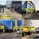 온누리내과의원 | 창원 팔용동 온누리내과에서 성인 홍역(MMR) 예방접종💉후기 창원 홍역 주사 비용💵