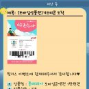 롯데리아 용인양지점 이미지