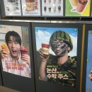 석동목장 네이버블로그