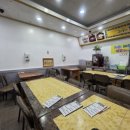 권영미김밥 네이버블로그