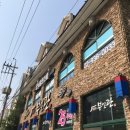 모닛골프스쿨 이미지