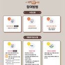강진남부농협주유소 - 강진군 청자로 753 | 강진남부농협주유소