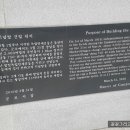 군포항일독립만세운동 이미지