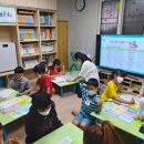 경기도 수원시 영통구 동수원로551번길 이미지