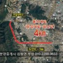 노은세탁소 이미지