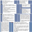 진짜 100억 벌 수 있는 부동산 경매 첫걸음 | [공지] [소액경매] 단돈 30만 원으로 시작하는 합법적 'AI+꼼수 경매'의 비밀 (ft. 20년 전문가 무료특강)