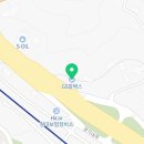 삼미그린주유소 이미지