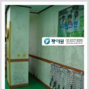 시화태권도장 이미지