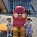 예술의전당 미술전시회에 다녀왔어요 이미지