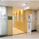 학산한의원 이미지