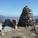 남해-277 이미지